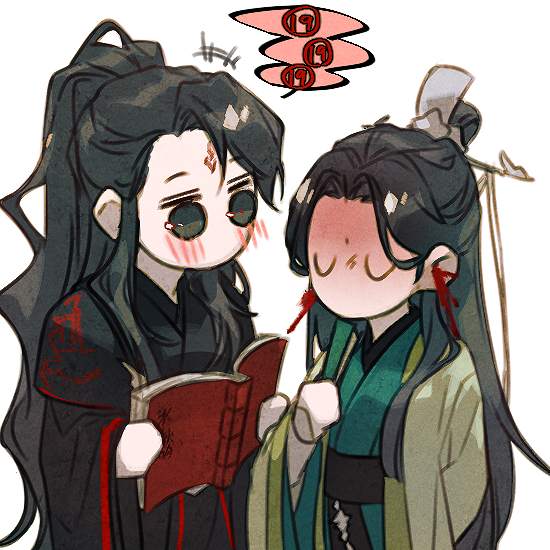 人渣反派自救系统、洛冰河、沈清秋 +++ 2个男孩 手放在背后 吉祥痣 黑发