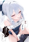 二次元插画 #11497784
