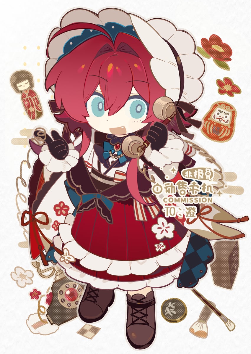 原创 1名女孩 呆毛 软帽 靴子 Q版