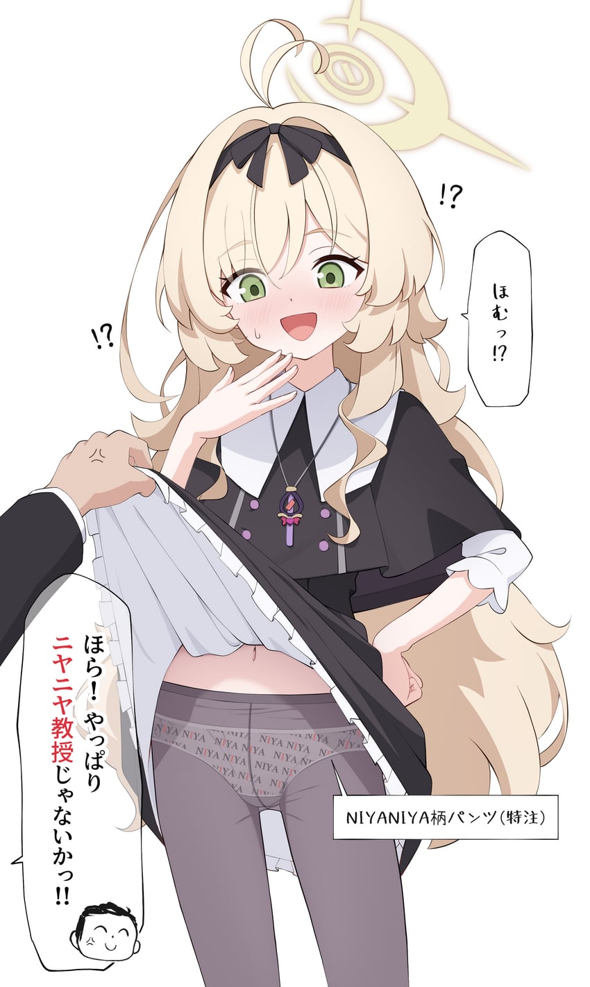 名侦探光之美少女、光之美少女、涂鸦老师 1名男孩 1名女孩 :D 呆毛 黑色小披肩