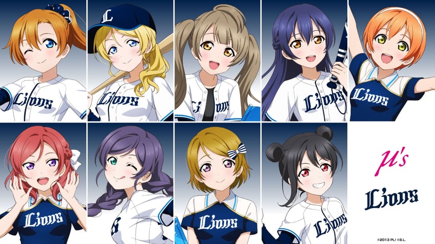 Love Live!、Love Live! 学园偶像祭、埼玉西武狮 6个以上女孩 :q ;q (表情) 赛璐珞上色 举起双手
