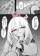 二次元插画 #11497955