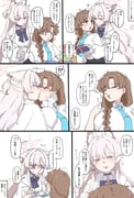 二次元插画 #11498011