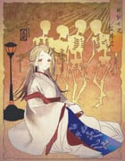 二次元插画 #11498080