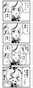二次元插画 #11498089