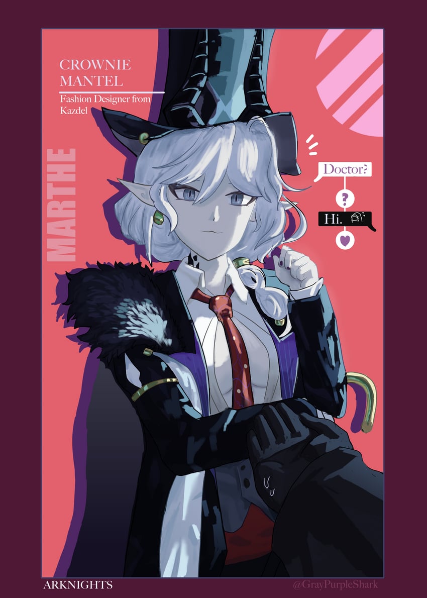明日方舟、crownie mantel (arknights)、博士 (明日方舟) 帽子 角 微笑 西装 白发