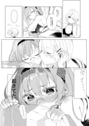 二次元插画 #11498097