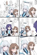 二次元插画 #11498105