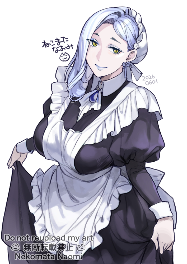 Fate/Grand Order、Fate系列、蛇女房 (Fate) 1名女孩 围裙 阿斯科特领巾 黑色连衣裙 蓝唇