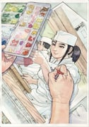 二次元插画 #11498136