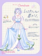 二次元插画 #11498160