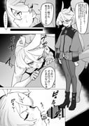 二次元插画 #11498166