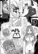 二次元插画 #11498219