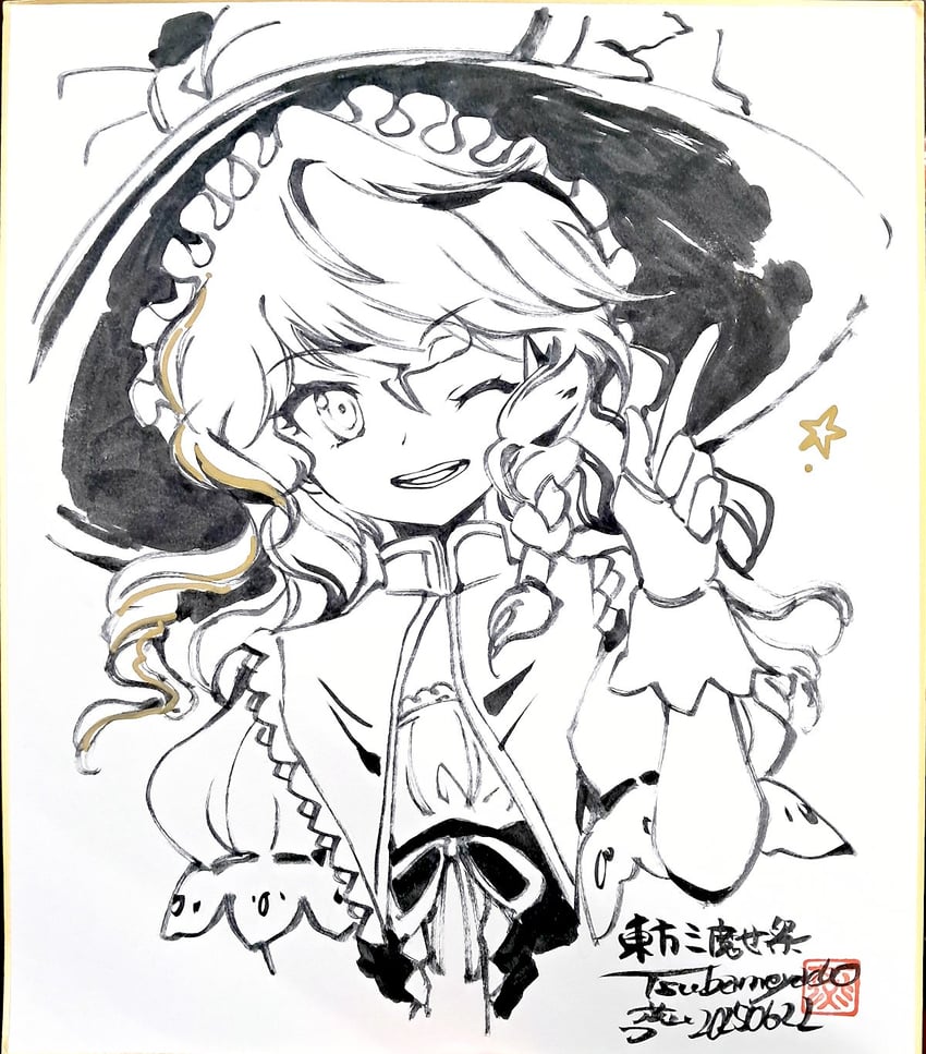 东方香霖堂、东方Project、雾雨魔理沙 1名女孩 :D 微笑 蝴蝶结 辫子