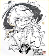 二次元插画 #11498231