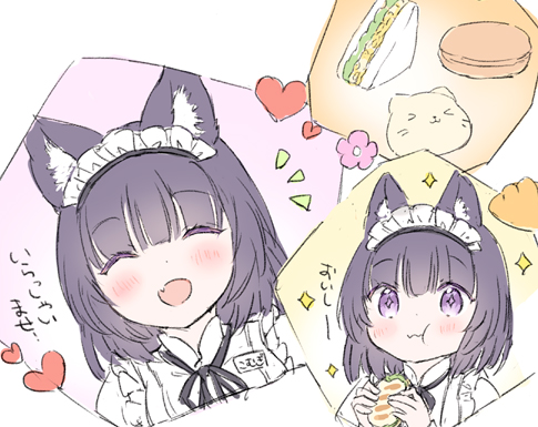 原创、小麦（棉花糖27） 1名女孩 :D :t 微笑 兽耳毛