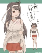 二次元插画 #11498410