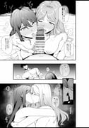 二次元插画 #11498429