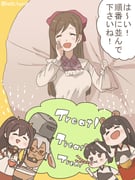 二次元插画 #11498445