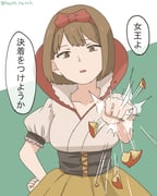 二次元插画 #11498471