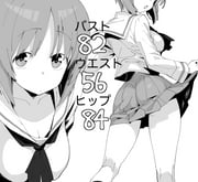 二次元插画 #11498534