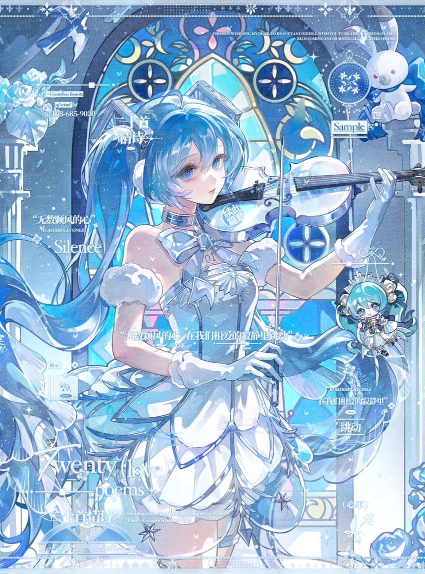 初音未来交响乐、VOCALOID、留声机未来 (初音未来) 1名女孩 呆毛 蓝眼 蓝发 蝴蝶结