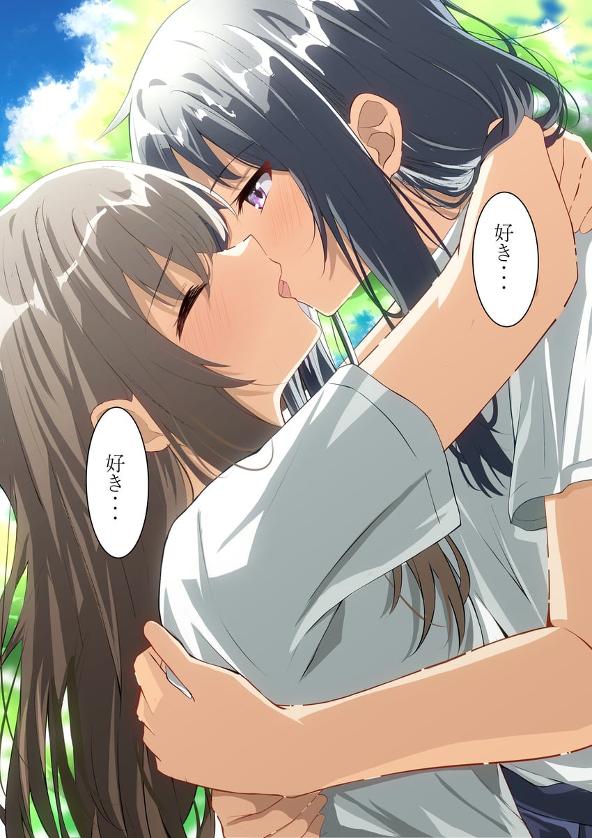 原创 2名女孩 黑发 脸红 棕发 闭眼
