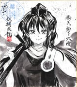 二次元插画 #11498609
