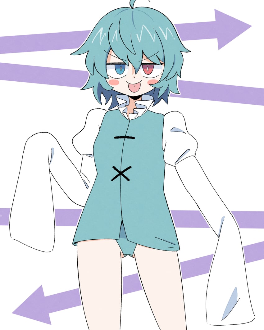 东方Project、多多良小伞 1名女孩 :p 呆毛 箭头（符号） 大腿间可见臀部