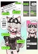 二次元插画 #11498715