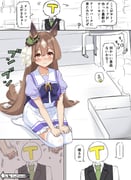 二次元插画 #11498840