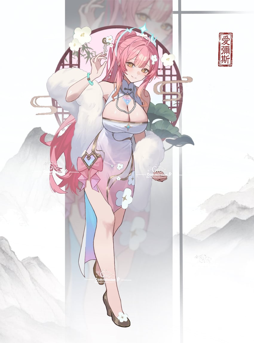 鸣潮、Aemeath (鸣潮) 1名女孩 呆毛 替换服装 乳房 乳沟