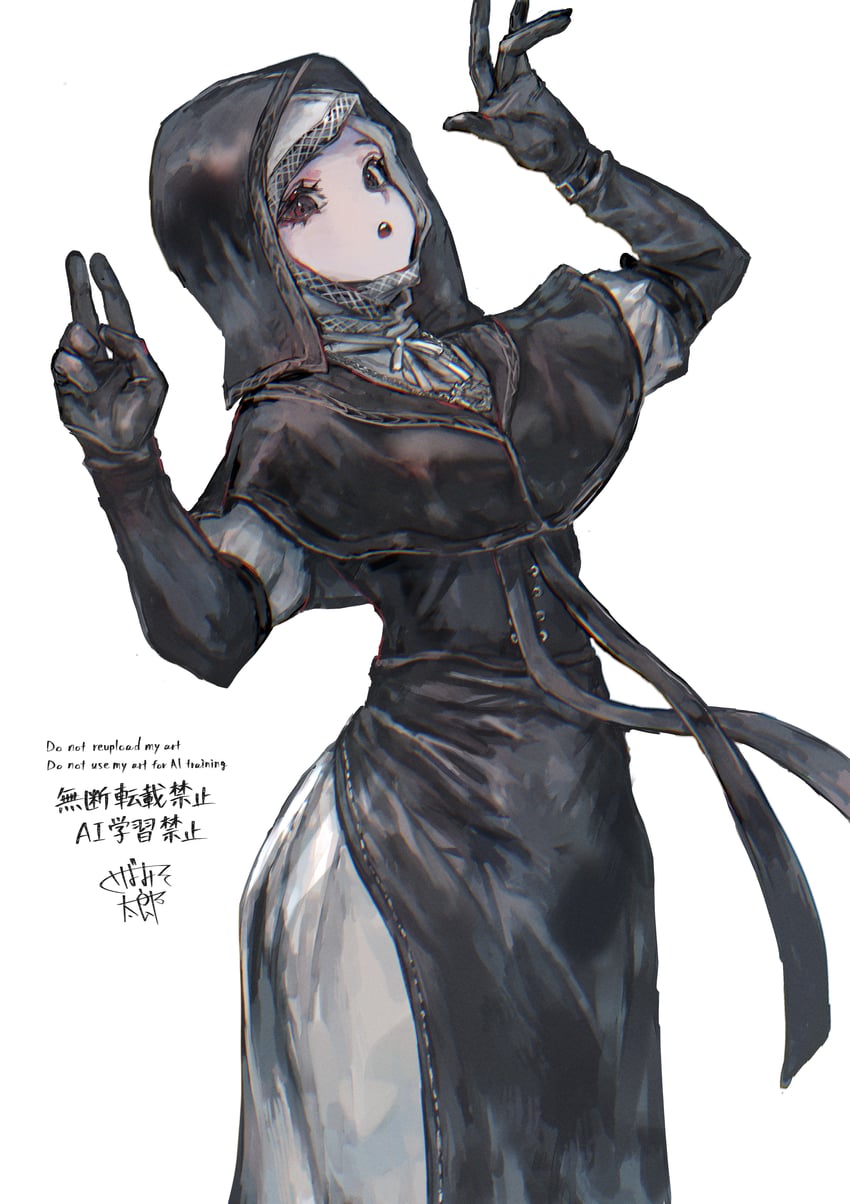 艾尔登法环、艾尔登法环：暗夜统治、殡仪员 (艾尔登法环) 1名女孩 举起双手 黑色小披肩 黑色手套 黑色兜帽