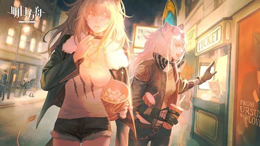 明日方舟、因陀罗 (明日方舟)、推进之王 (明日方舟) 2名女孩 兽耳 黑色手套 黑色夹克 黑色指甲