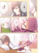 二次元插画 #11498975