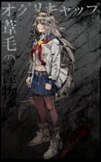 二次元插画 #11499005