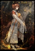 二次元插画 #11499007