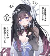二次元插画 #11499013