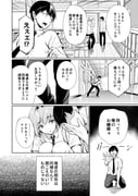 二次元插画 #11499032