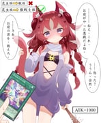 二次元插画 #11499047