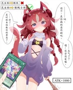 二次元插画 #11499048