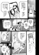 二次元插画 #11499050