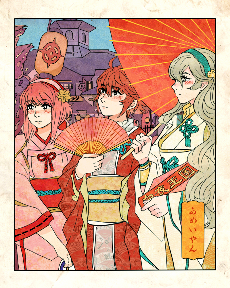 火焰纹章、火焰之纹章：if、库拉艾 (女) (火焰之纹章) 3人女子 替换服装 水蓝色发带 aqua rope 建筑