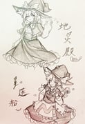 二次元插画 #11499066