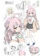 二次元插画 #11499107