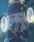 二次元插画 #11499124