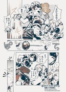 二次元插画 #11499163