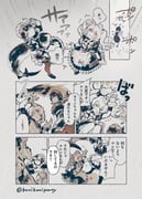 二次元插画 #11499180