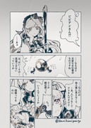 二次元插画 #11499194