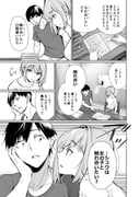 二次元插画 #11499217